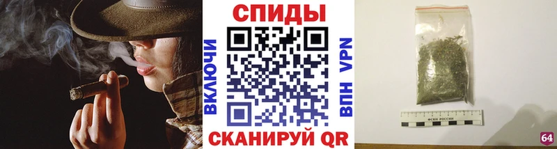 где найти   Калининград  БУТИРАТ жидкий экстази 