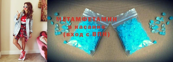 mdpv Ладушкин