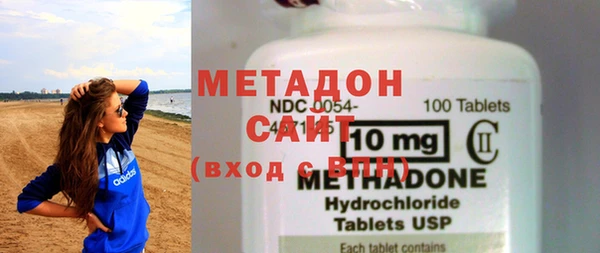 mdpv Ладушкин