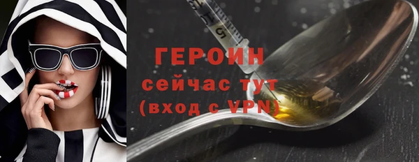 мет Кукмор