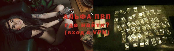 mix Кулебаки