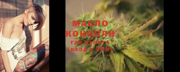 мет Кукмор