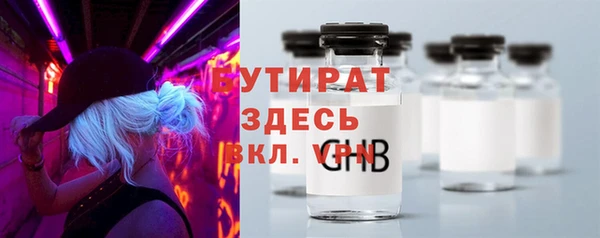 mix Кулебаки