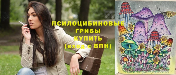 mix Кулебаки