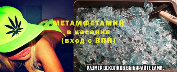 mix Кулебаки