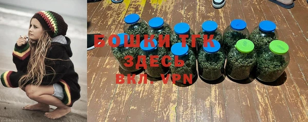 mix Кулебаки