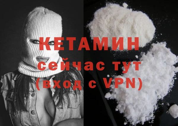 мет Кукмор