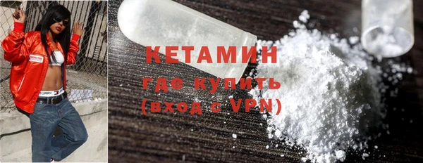 мет Кукмор