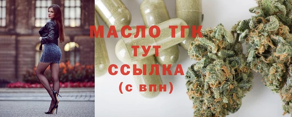 мет Кукмор