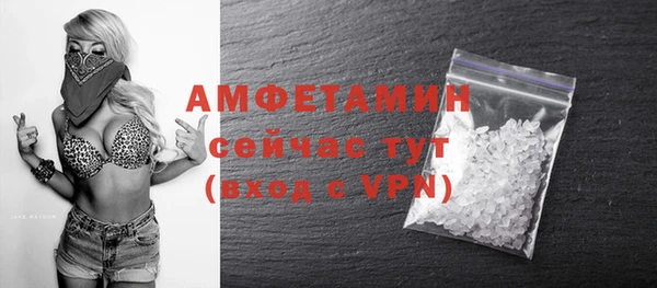 мет Кукмор