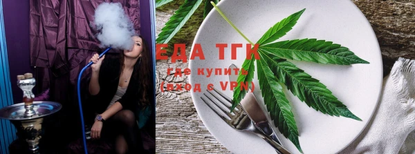 мет Кукмор