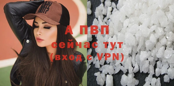 mix Кулебаки