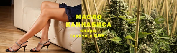mix Кулебаки
