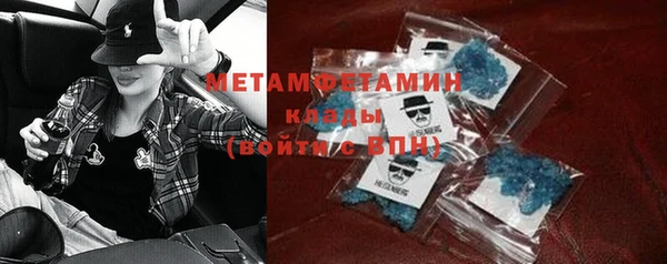 мет Кукмор