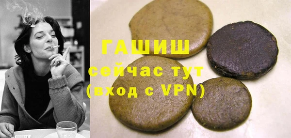 скорость Ижевск