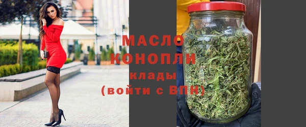 мет Кукмор
