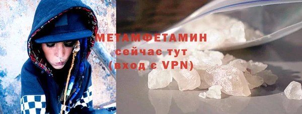 mix Кулебаки