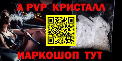 кокс Гусиноозёрск