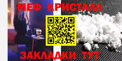 твердый Гусев