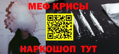 экстази Гусь-Хрустальный