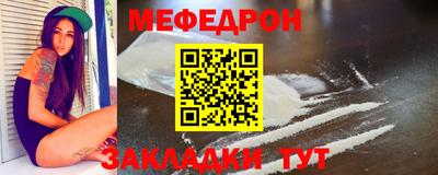 экстази Гусь-Хрустальный