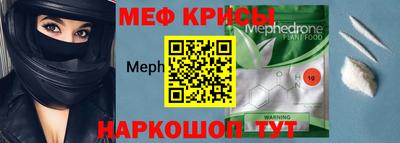 кокс Гусиноозёрск