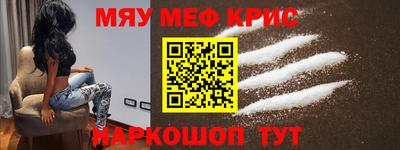 твердый Гусев