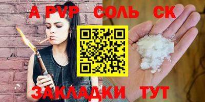 твердый Гусев
