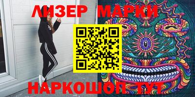 кокс Гусиноозёрск
