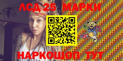 экстази Гусь-Хрустальный