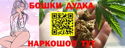 прущая мука Владикавказ