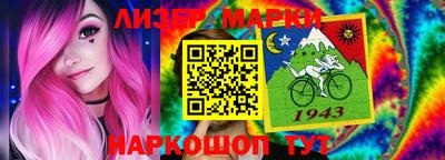 винт Апрелевка