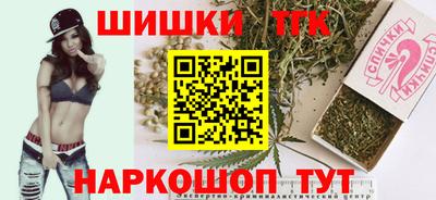 экстази Гусь-Хрустальный