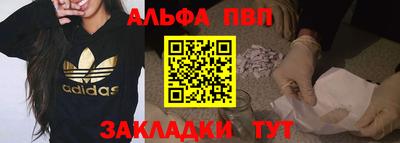 кокаин перу Аргун