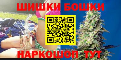 винт Апрелевка