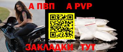 экстази Гусь-Хрустальный