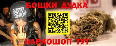 твердый Гусев