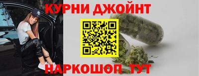 экстази Гусь-Хрустальный