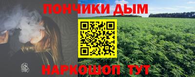 кокаин перу Аргун