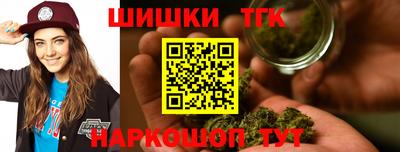 jwh Апшеронск