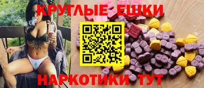 винт Апрелевка