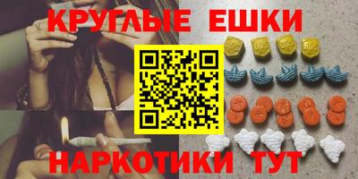 jwh Апшеронск