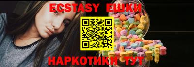 кокс Гусиноозёрск