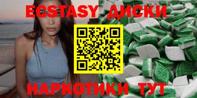 jwh Апшеронск