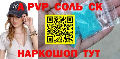 экстази Гусь-Хрустальный