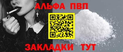 кокаин перу Аргун