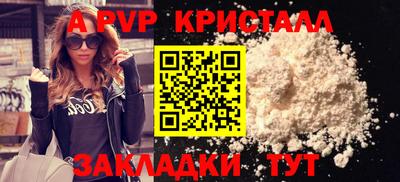 кокс Гусиноозёрск
