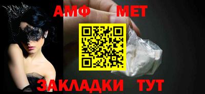 кокс Гусиноозёрск