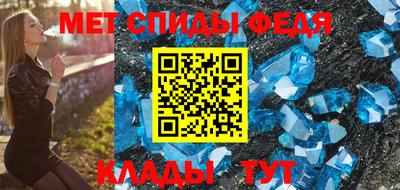 кокс Гусиноозёрск