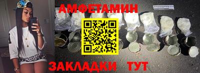 кокс Гусиноозёрск